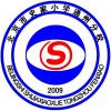北京市史家小学通州分校