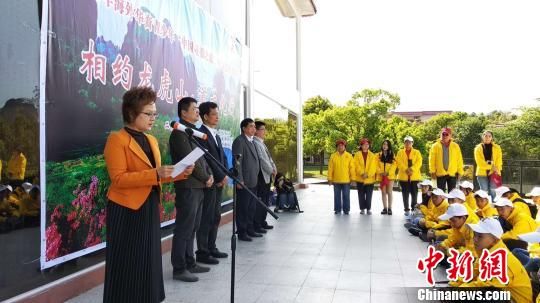 中国侨网4月9日，“2018年海外华裔青少年‘中国寻根之旅’春令营”鹰潭营开营。　仲磊　摄