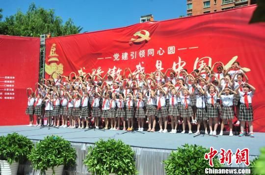 “我骄傲我是中国人”首都百姓朗诵大舞台举办